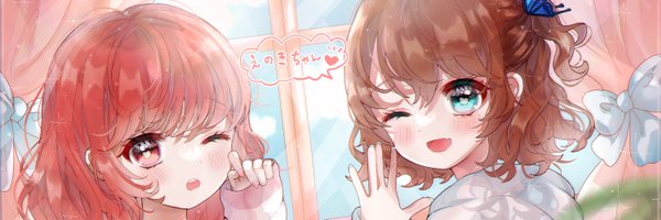 ______enkmk Profile Banner