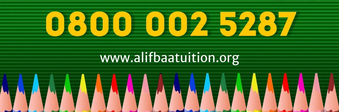 alifbaatuition's profile banner image