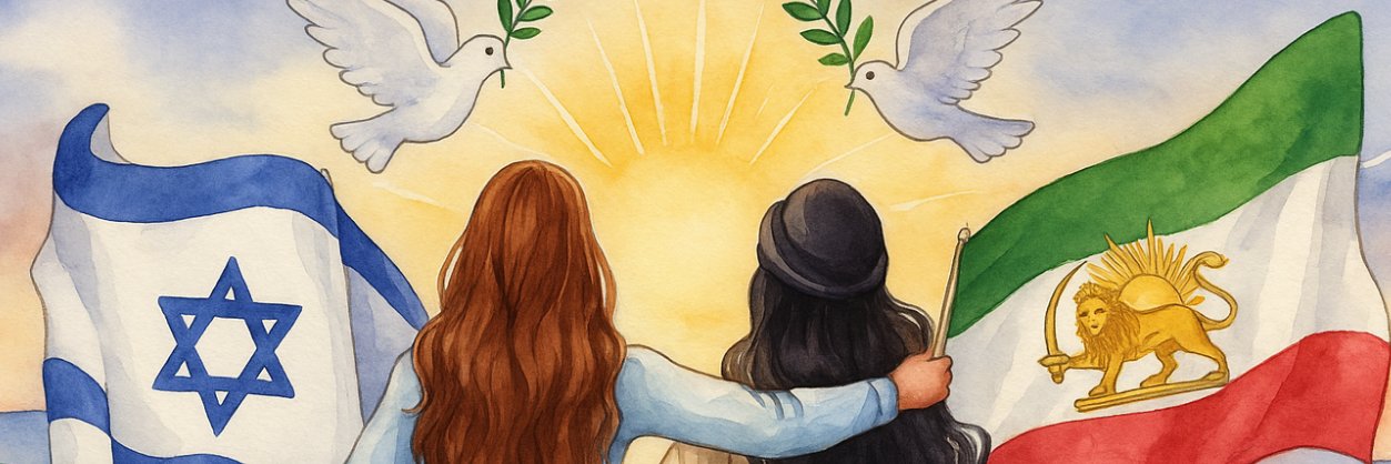 MotiLovesIsrael 🇮🇱's banner