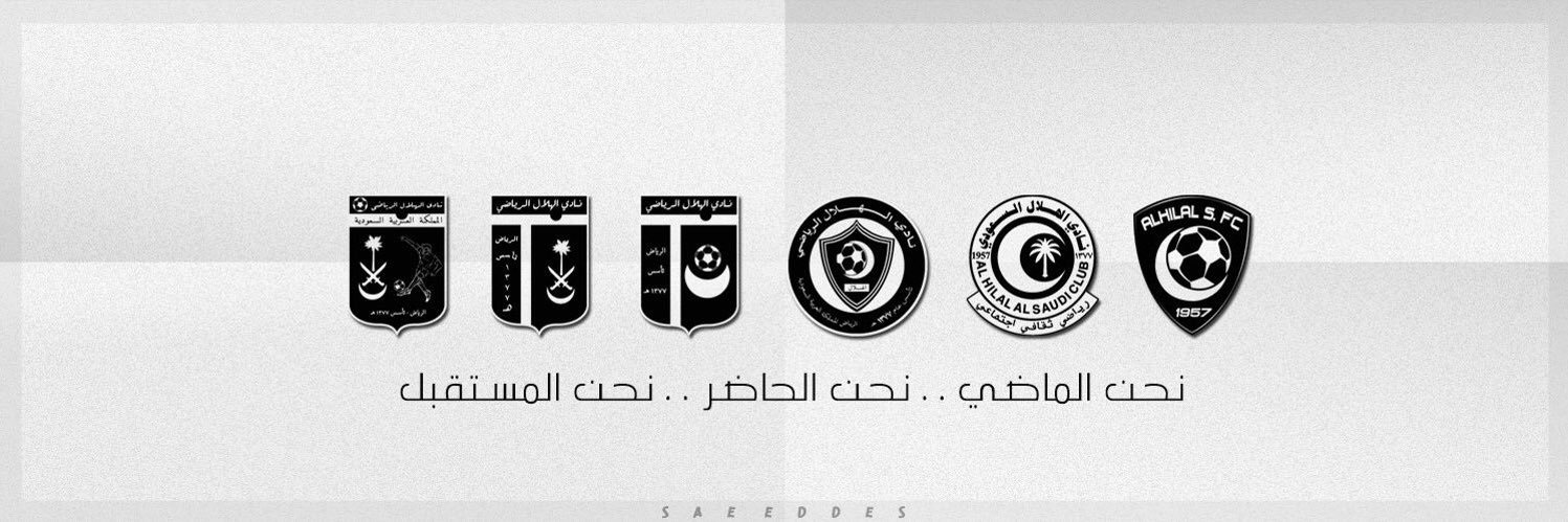 ABS banner