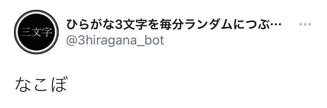 nkaoobt's profile banner image