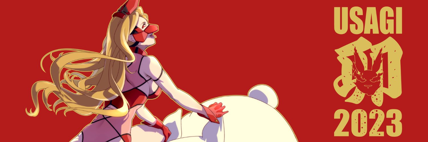 Baiola's profile banner image