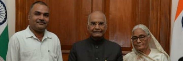 vikaspachorig's profile banner image