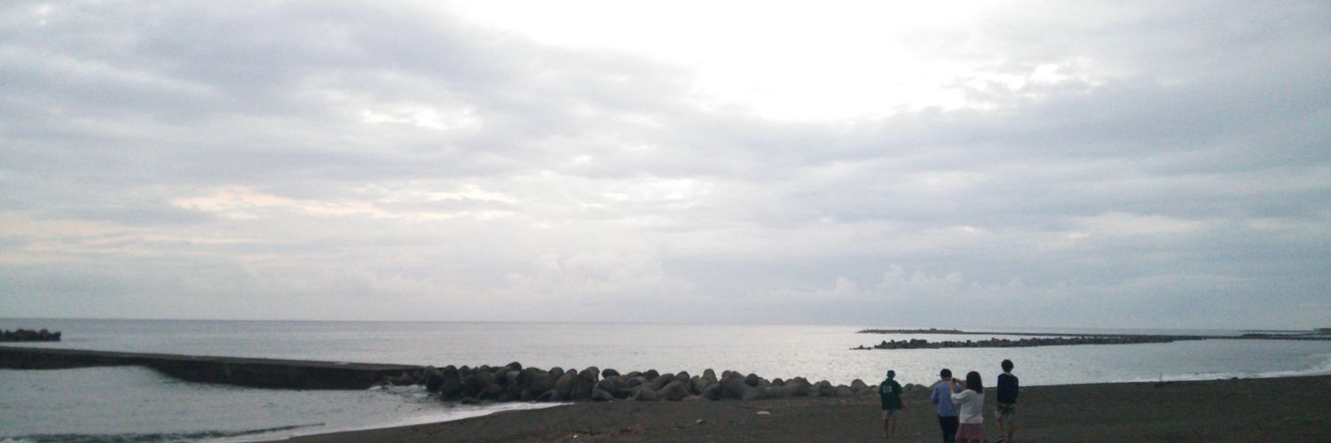 AnbarTourmaline's profile banner image