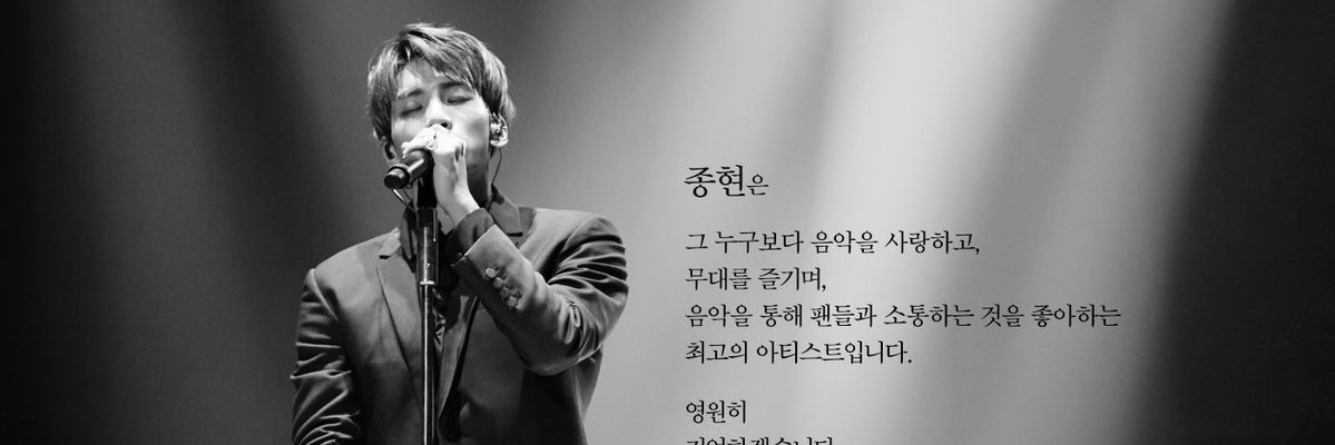 _ banner