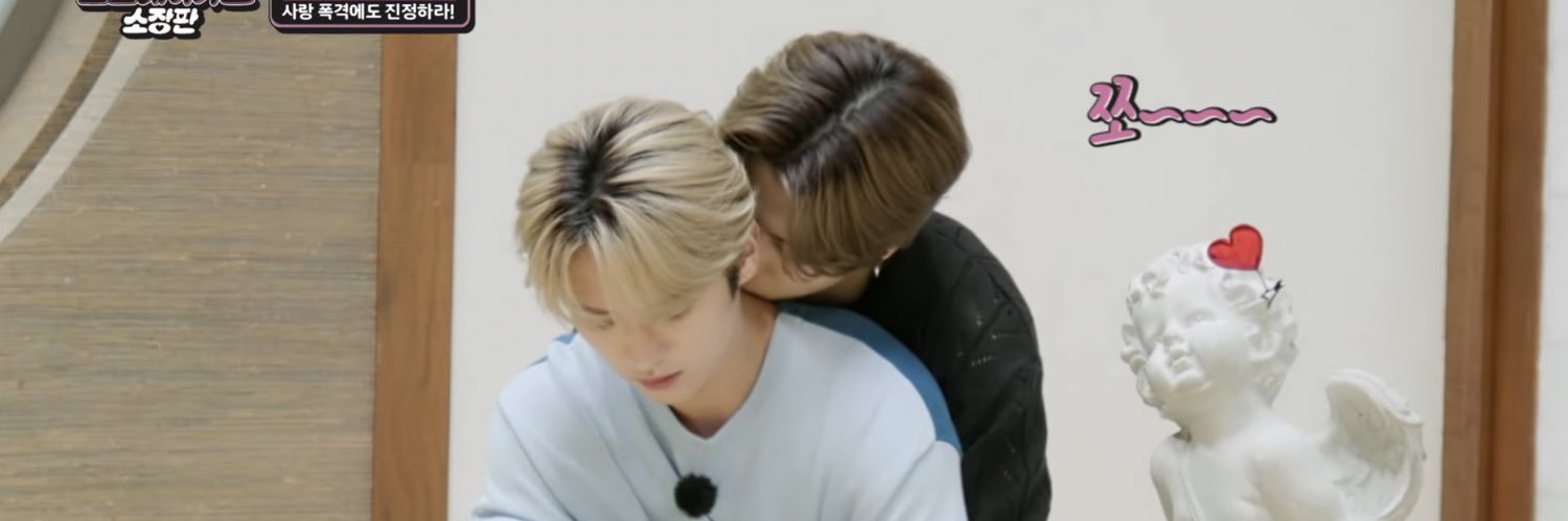 ImYour16's profile banner image