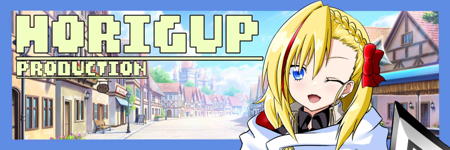 horigup's profile banner image