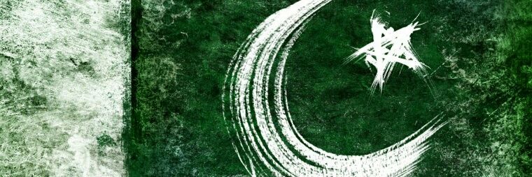 Pakistanimemes_'s profile banner image