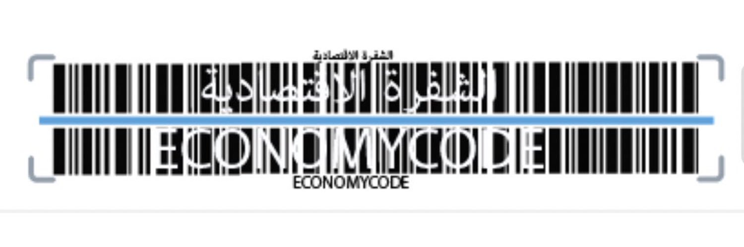 economycode's profile banner image