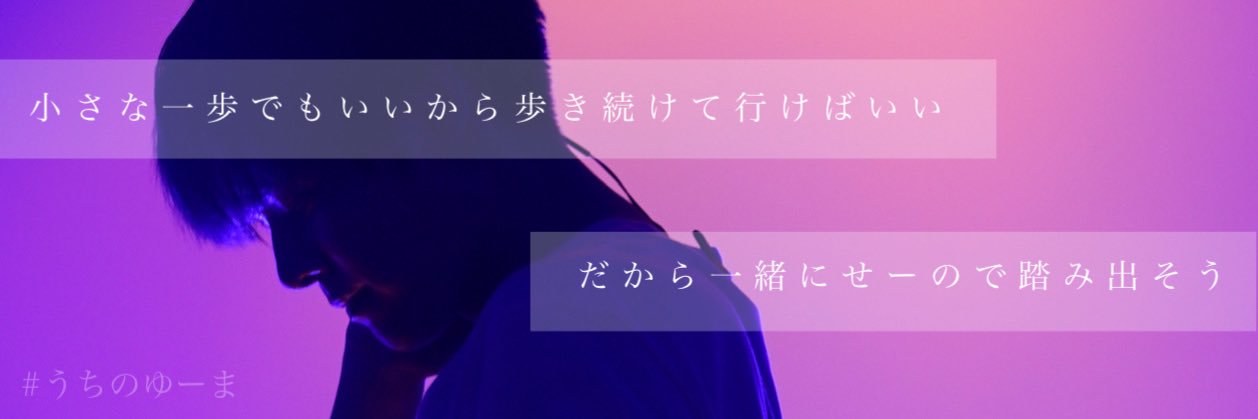 _ymgi's profile banner image