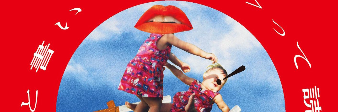 上坂あゆ美 banner