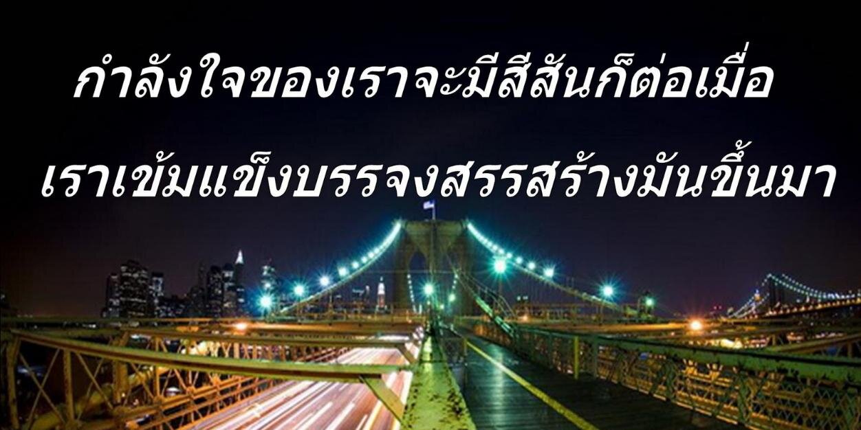 tothow_39's profile banner image