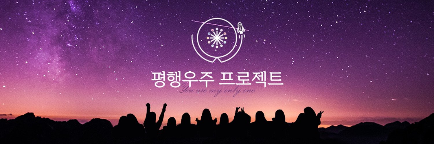 RPC_JBWKZ's profile banner image