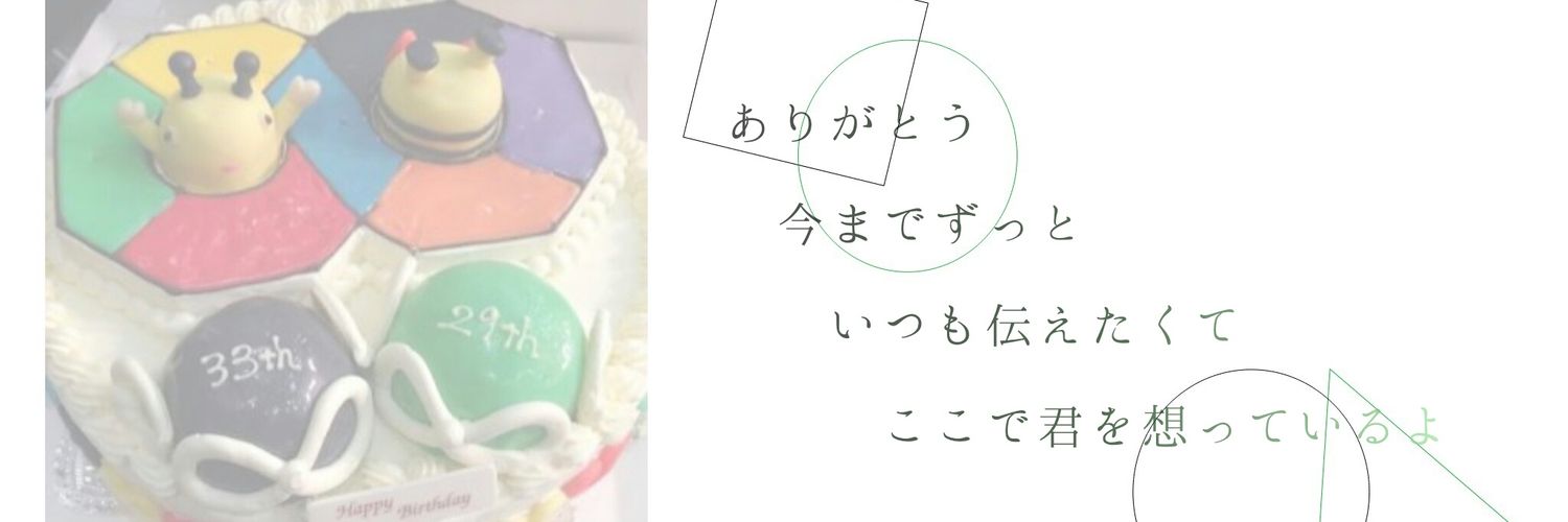kj8xxtaa's profile banner image