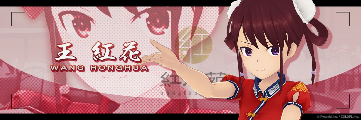 ザザッゾ banner