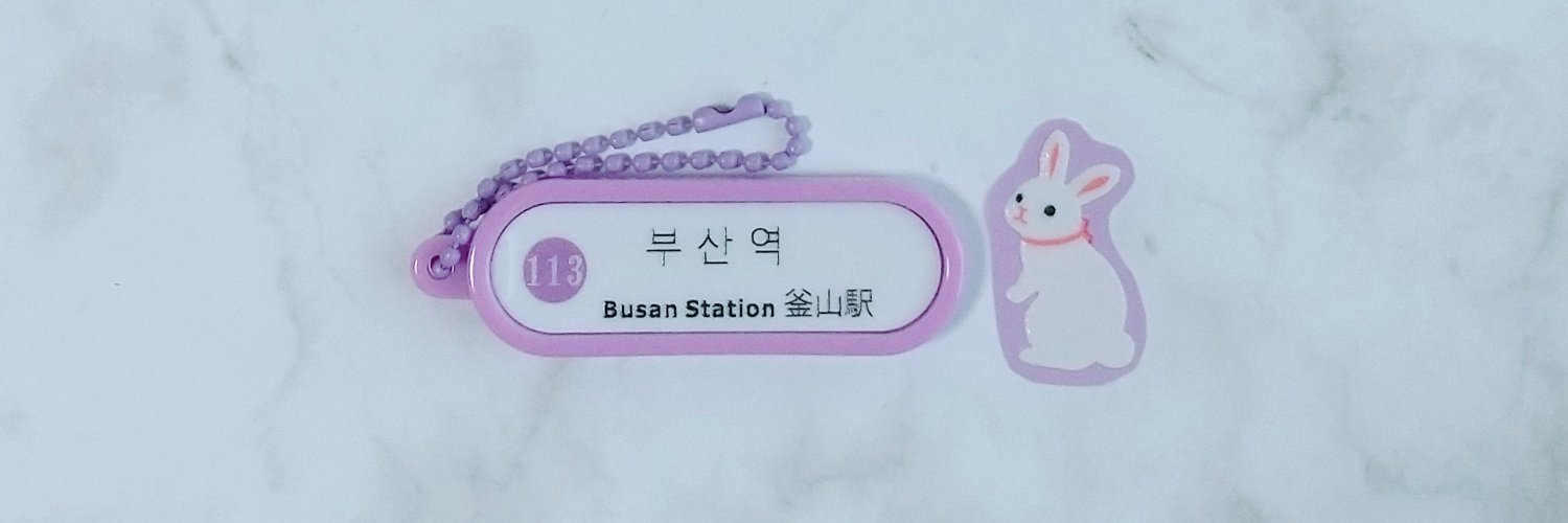 Aymn1027's profile banner image