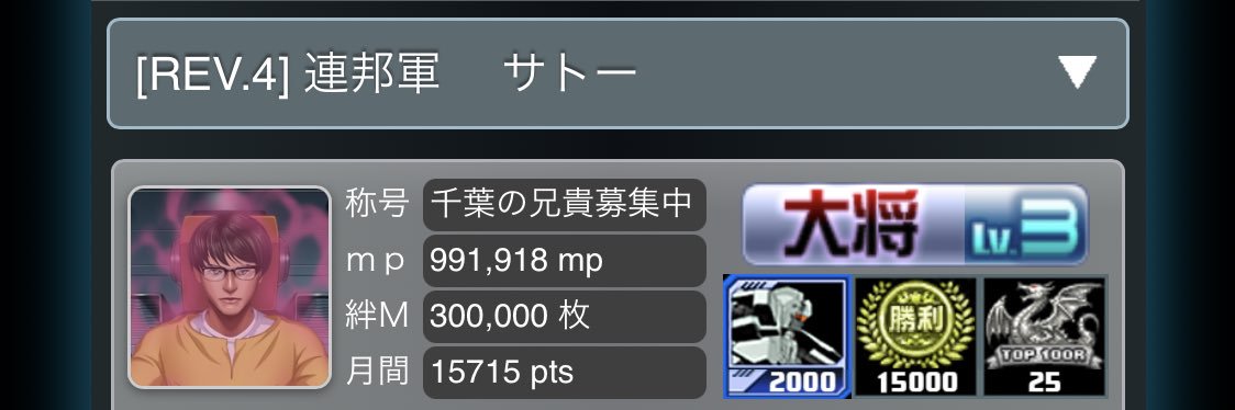 satoCH002's profile banner image