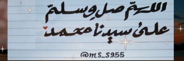 2670ss's profile banner image