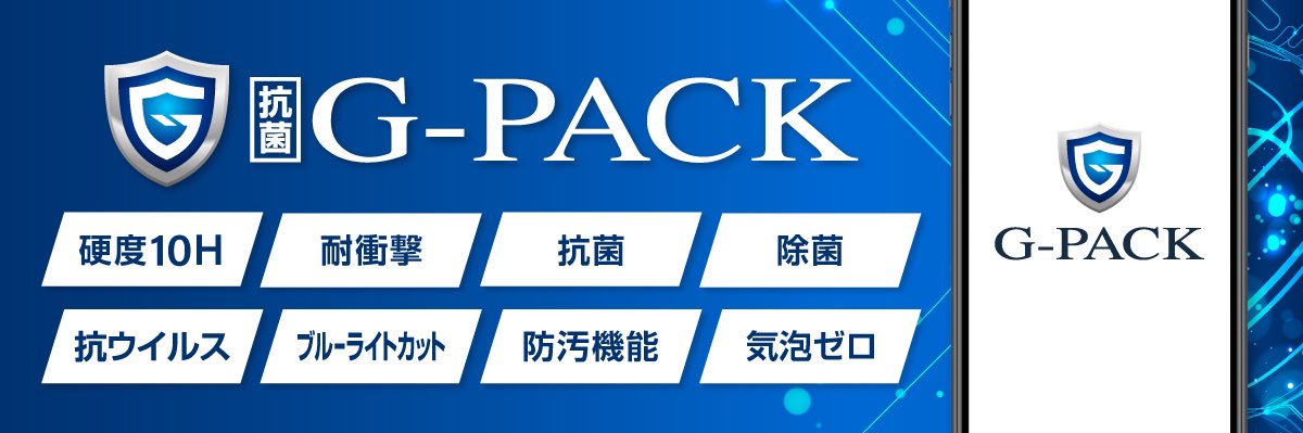 gpack_jp's profile banner image