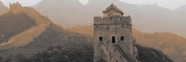 IndustryIntervention banner