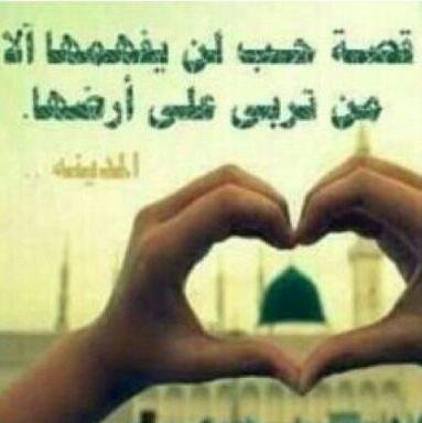 bahl1439's profile banner image