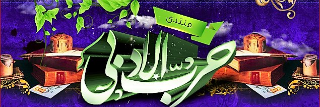 haaarb2014's profile banner image