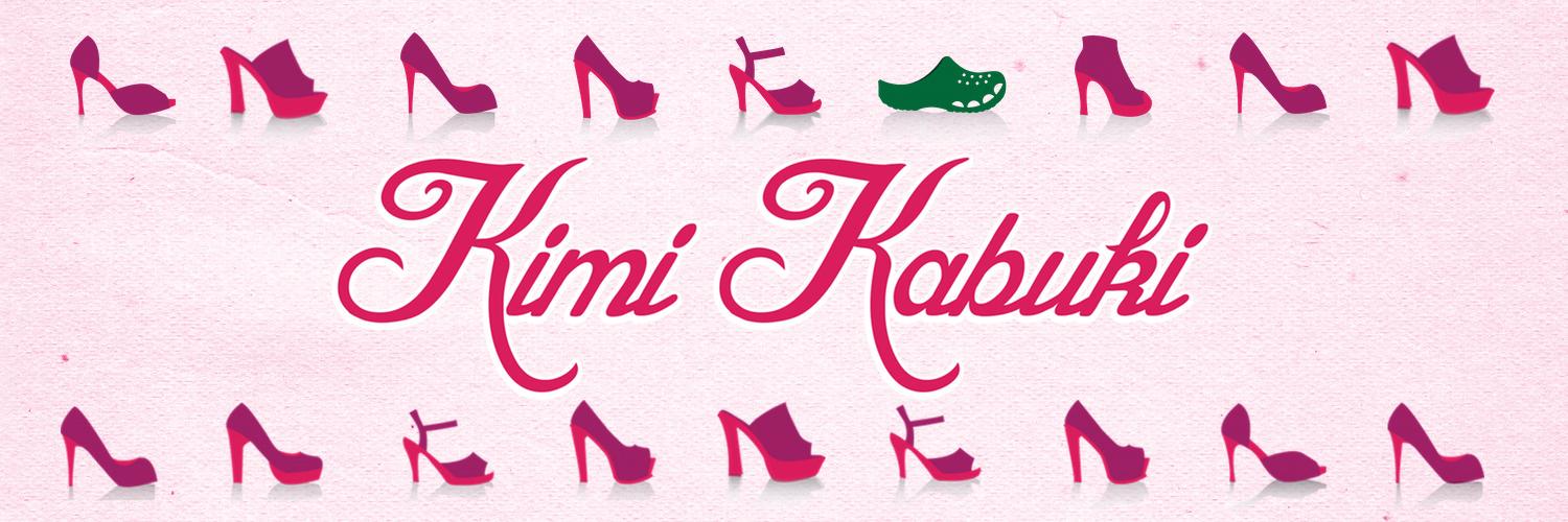 KimiKabukiFilm's profile banner image