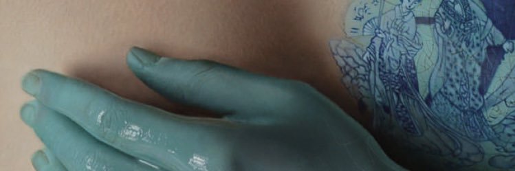 alitrueba's profile banner image