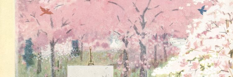 enemyofthesaint's profile banner image