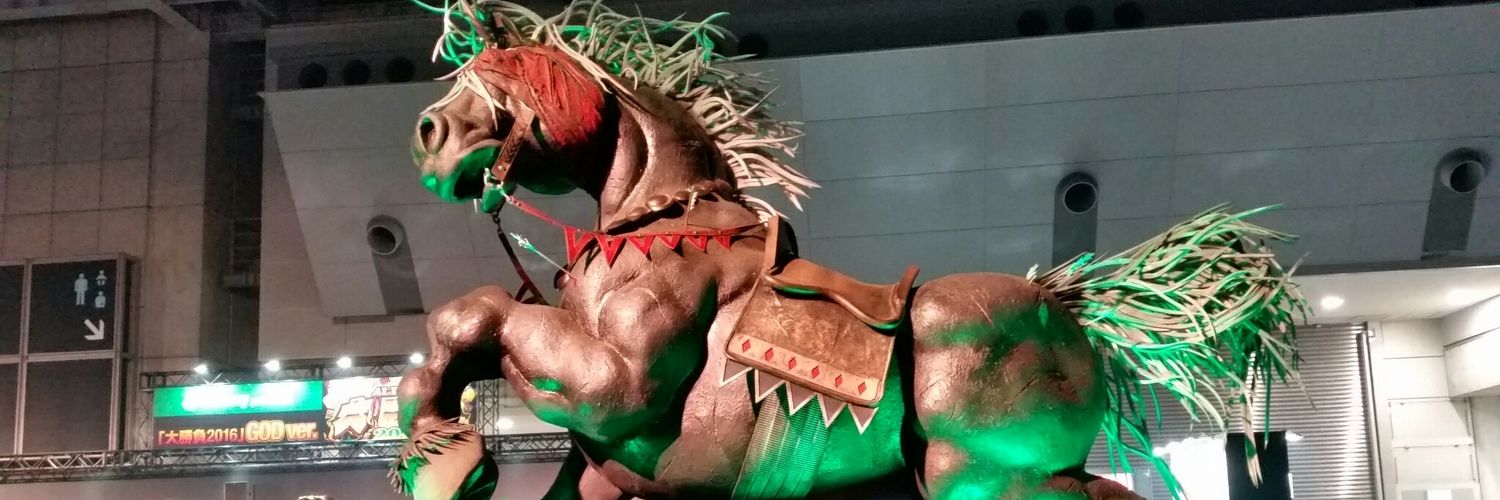 dragstar04's profile banner image