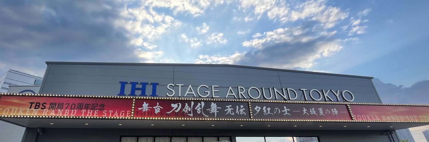 昴 banner
