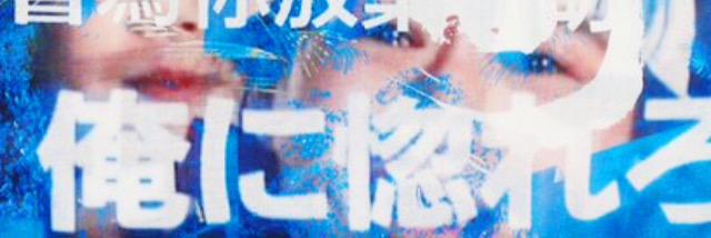 CATFISHCAVIAR's profile banner image