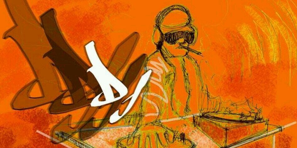 mMustafaAliAsho's profile banner image