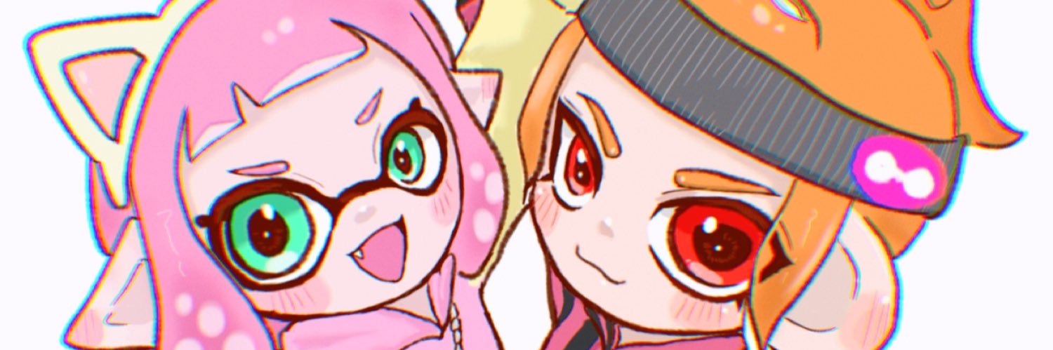 えびな🍤 banner