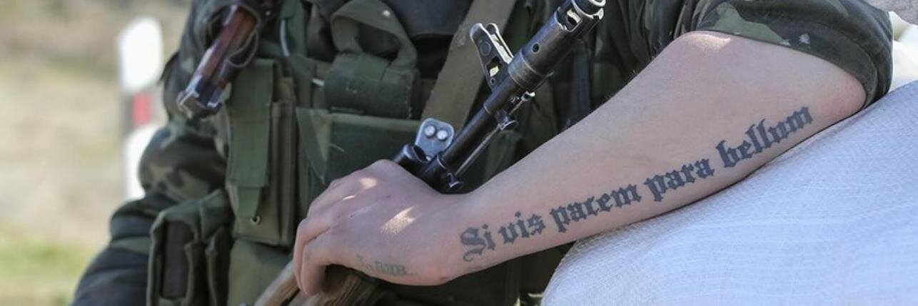 🇺🇦 Ed Hunter 🇺🇦 banner