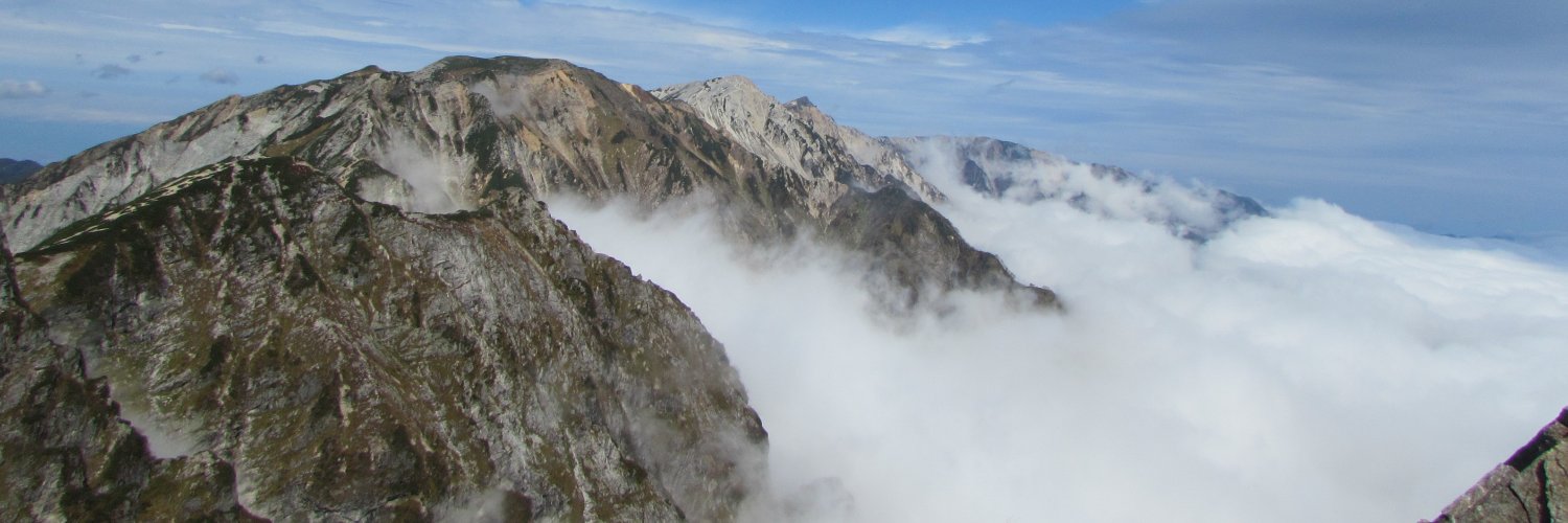 keromoon92's profile banner image