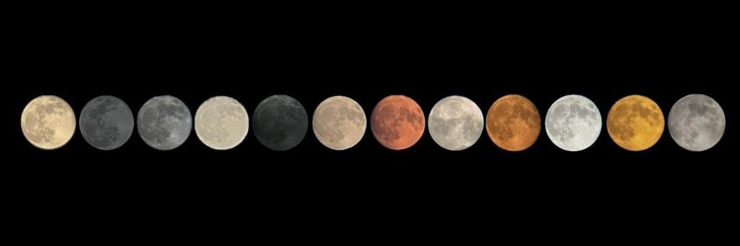 Luna🇦🇷🌠 banner