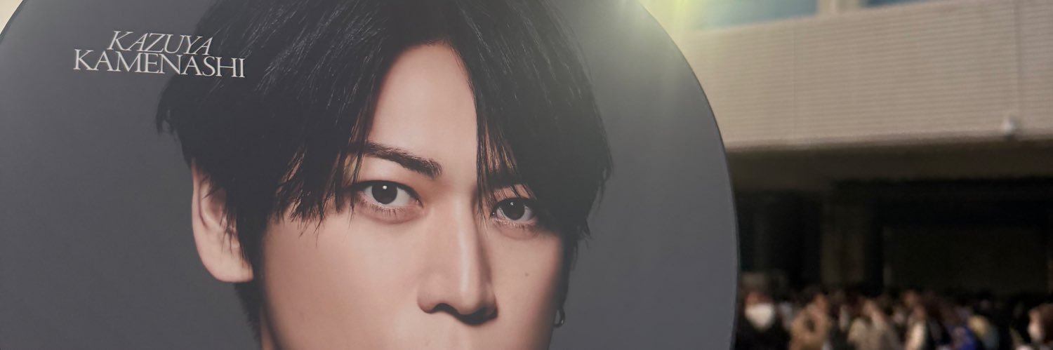 art_wasabi_'s profile banner image