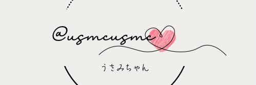 usmcusmc's profile banner image