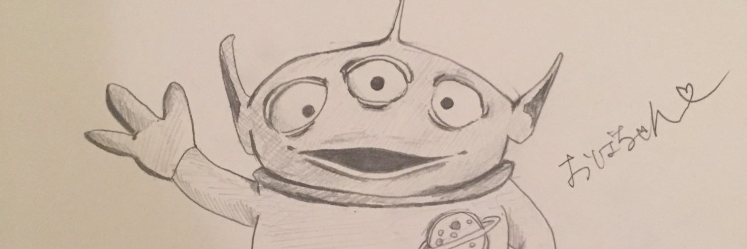 nattsun25's profile banner image