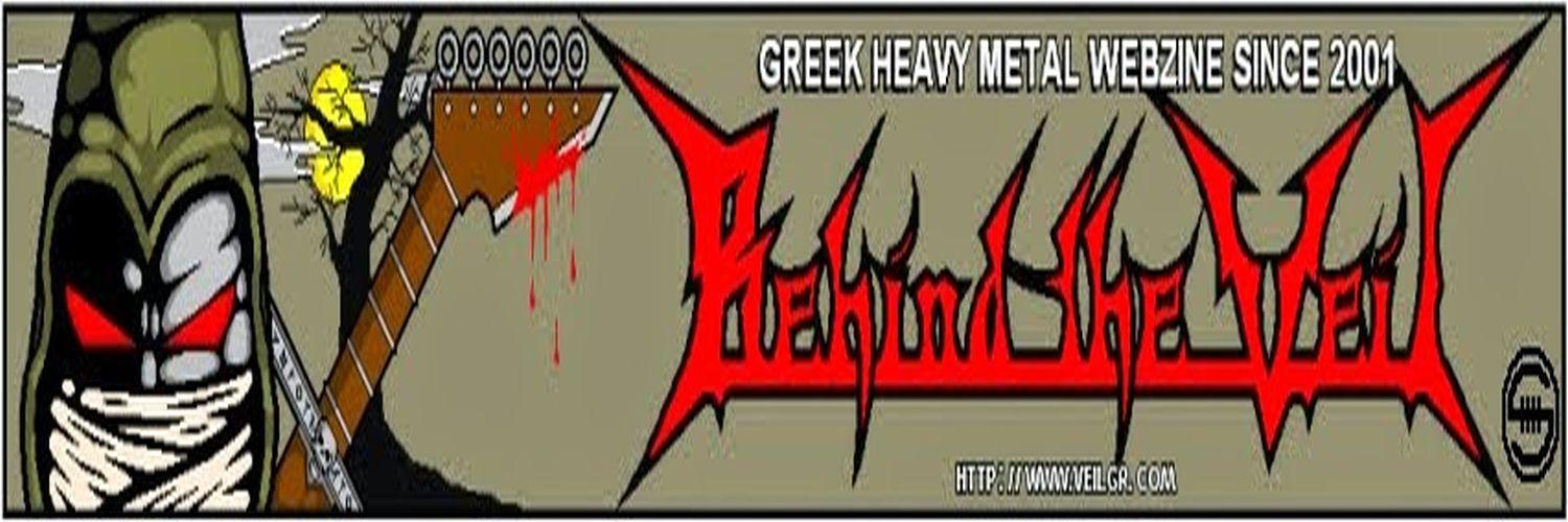 BEHIND THE VEIL ZINE banner