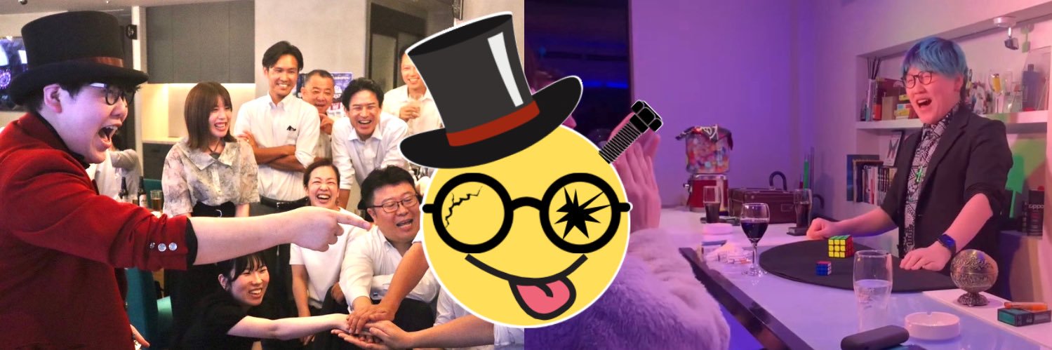Dkmag4's profile banner image