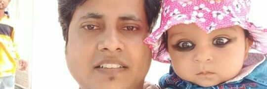 Rajesh singh Gautam banner
