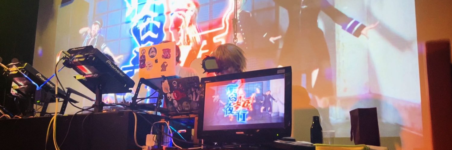 383teeen's profile banner image