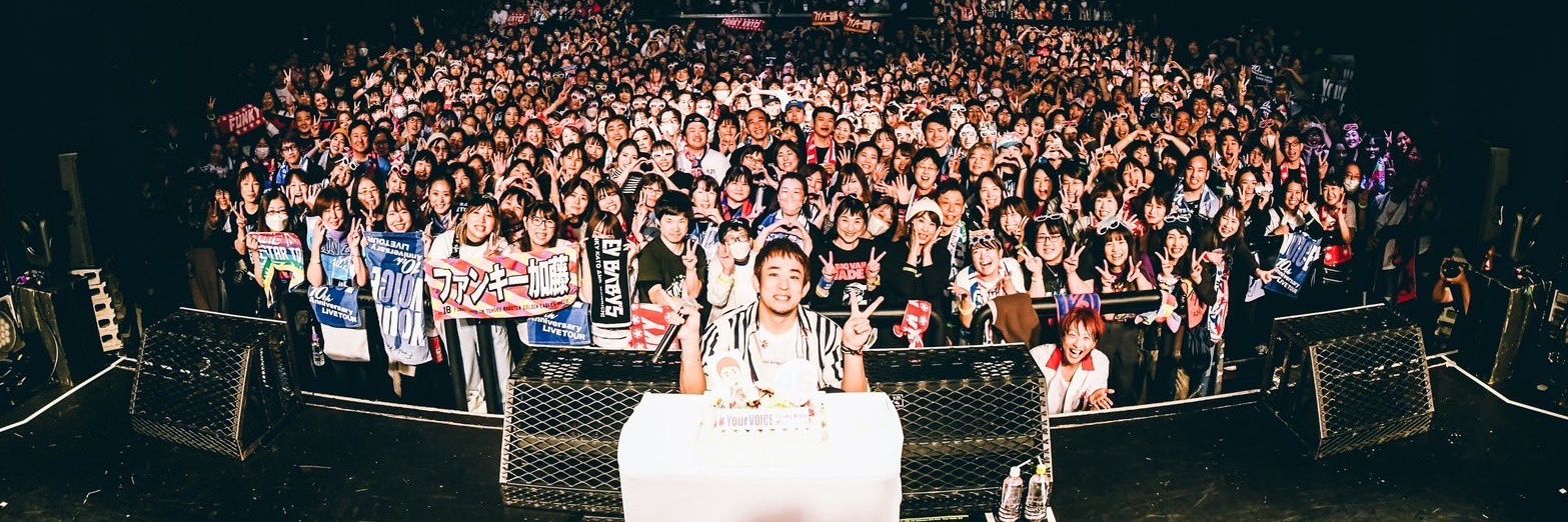 whooBC's profile banner image