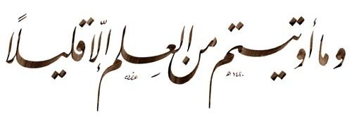 أحمد الحنطي banner