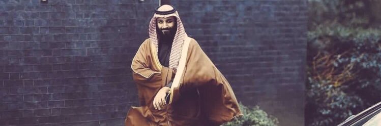 emanALshaiL's profile banner image