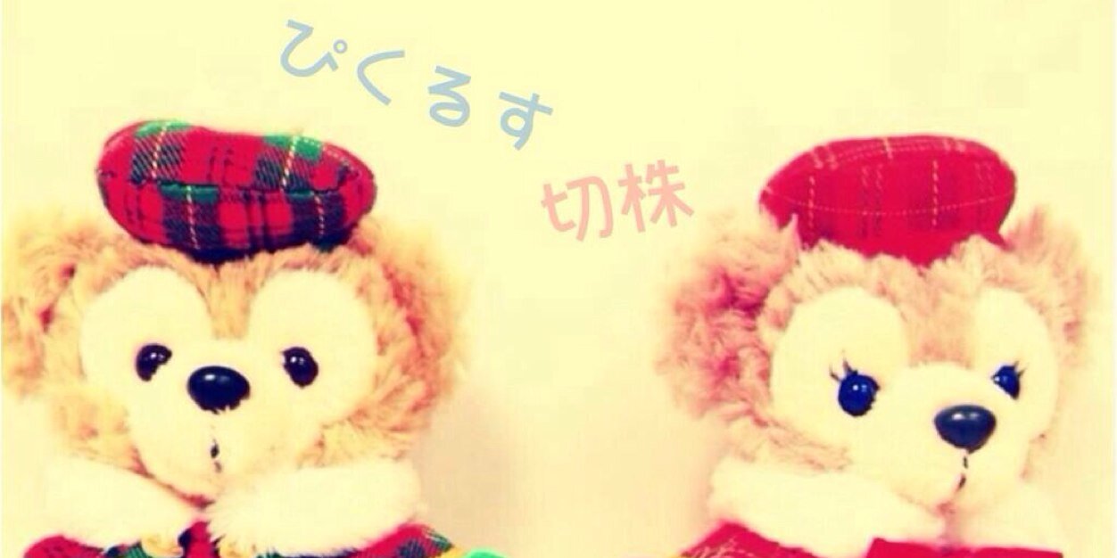_______PxF's profile banner image