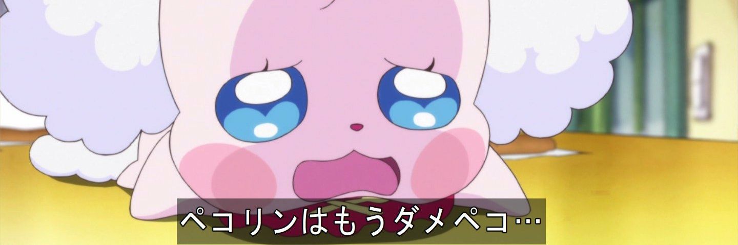miso_mentama's profile banner image