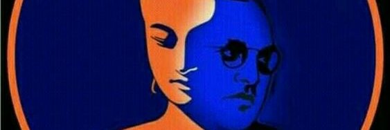 DxBhim's profile banner image